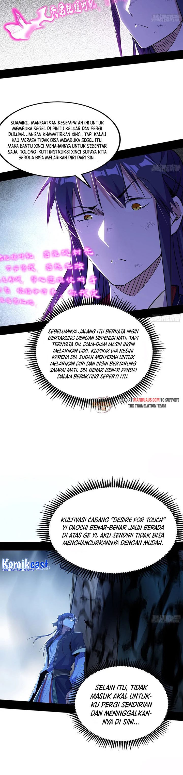 Dilarang COPAS - situs resmi www.mangacanblog.com - Komik im an evil god 290 - chapter 290 291 Indonesia im an evil god 290 - chapter 290 Terbaru 6|Baca Manga Komik Indonesia|Mangacan